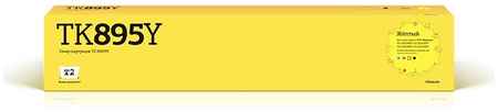 Картридж для лазерного принтера Kyocera T2 TC-K895Y, желтый, совместимый TC-K895Y для принтеров Kyocera 965844465176411