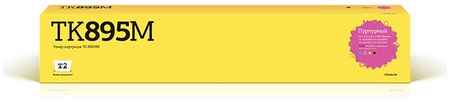 Картридж для лазерного принтера Kyocera T2 TC-K895M, пурпурный, совместимый TC-K895M для принтеров Kyocera