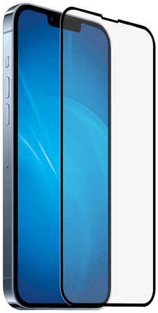 Защитное стекло DF iColor-32 для iPhone 13 Pro Max FS FG для iPhone 13 Pro Max, черный с цв.рамкой