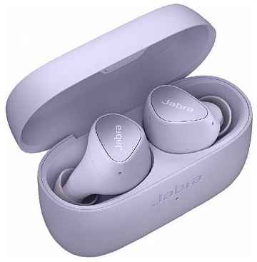 Беспроводные наушники Jabra Elite 3 Lilac 965844465176686