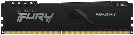 Оперативная память Kingston Fury Beast Black 8Gb DDR4 2666MHz (KF426C16BB/8) 965844465442250