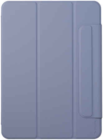 Чехол Deppa Wallet Onzo Magnet iPad Pro 11 20/21 серо-лаванд. (88074) 965844465442931