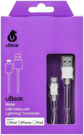 Кабель uBear Force MFI Lightning - USB Kevlar Cable (Metal), серебристый 965844465520181