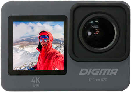 Экшн-камера DIGMA DiCam 870 Grey (1511727) 965844465556453
