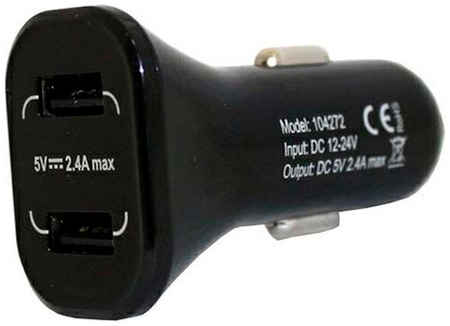Автомобильное зарядное устройство Autostandart Duete 2 USB 965844465596888