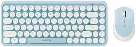 Комплект клавиатура и мышь SmartBuy 626376AG Mint/White (SBC-626376AG-M) 965844465608364