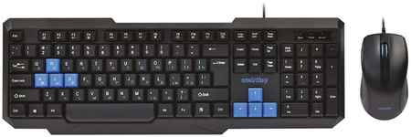Комплект клавиатура и мышь SmartBuy ONE Black/Blue (SBC-230346-KB) 965844465608365