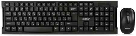 Комплект клавиатура и мышь SmartBuy ONE 116377AG Black (SBC-116377AG-K) 965844465608382