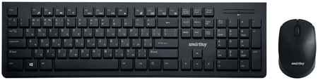 Комплект клавиатура и мышь SmartBuy 206368AG (SBC-206368AG-K)