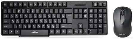 Комплект клавиатура и мышь SmartBuy ONE 236374AG (SBC-236374AG-K)