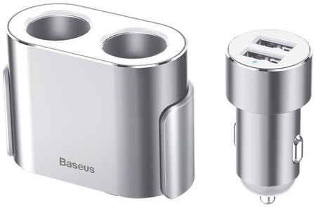 Автомобильное ЗУ Baseus High Efficiency One to Two Cigarette Lighter серебристый 965844465652639