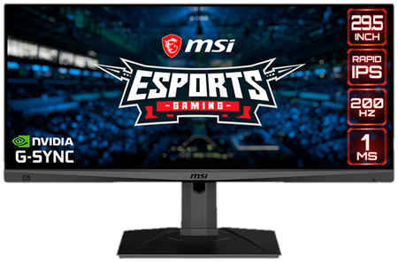 30″ Монитор MSI Optix MAG301RF Black 200Hz 2560x1080 IPS 965844465691460