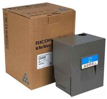 Картридж для лазерного принтера Ricoh Pro Print Cyan C5200, blue 965844465691841