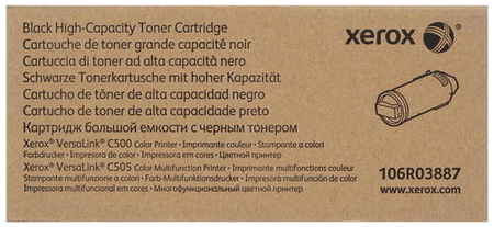 Картридж для лазерного принтера Xerox 106R03887