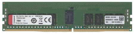 Оперативная память Kingston KSM32RS4/16HDR Server Premier 965844465692388