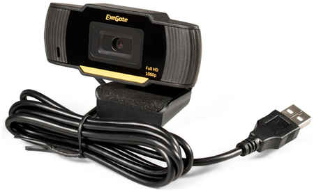 Web-камера ExeGate GoldenEye C920 Black (EX286182RUS) 965844465692527