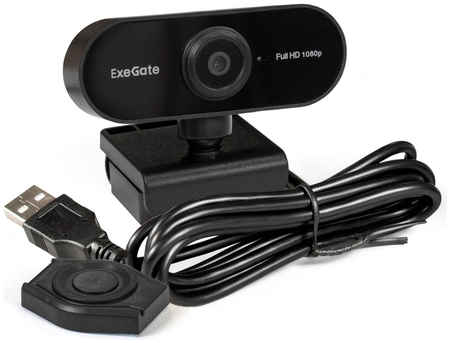 Web-камера ExeGate Stream C925 Black (EX287379RUS) 965844465692528