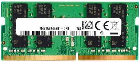 Оперативная память HP 8Gb DDR4 3200MHz SO-DIMM (13L77AA) 965844465692903