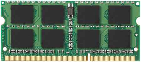 Оперативная память Kingston Branded KCP316SD8/8 ValueRAM