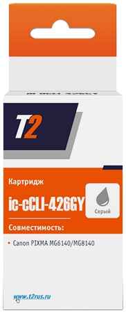 Струйный картридж T2 IC-CCLI-426GY (CLI-426GY XL/CLI 426GY/426GY/426) для Canon, серый Для принтеров Canon (IC-CCLI-426GY) 965844465755230