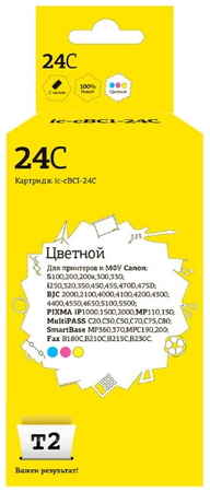 Картридж T2 для принтеров Canon (IC-CBCI-24C) 965844465755232