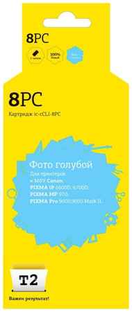 Струйный картридж T2 IC-CCLI-8PC (CLI-8PC/CLI-8/CLI8) для принтеров Canon, Для принтеров Canon (IC-CCLI-8PC)