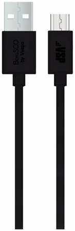 Кабель BoraSCO USB/miniUSB 1м, черный (37945)