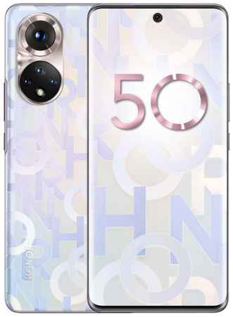 Смартфон Honor 50 8/128GB Honor Logo (NTH-NX9) 965844465755592