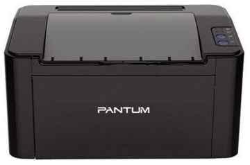 Лазерный Принтер Pantum P2516 (P2516)