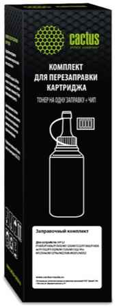 Тонер для лазерного принтера CACTUS CS-RK-CE285A черный, совместимый 965844465863696
