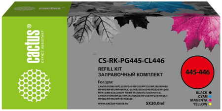 Заправочный комплект CACTUS CS-RK-PG445-CL446, 30мл, голубой/пурпурный/желтый/черный 965844465869021