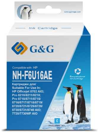 Картридж G&G NH-F6U16AE, F6U16AE, / NH-F6U16AE