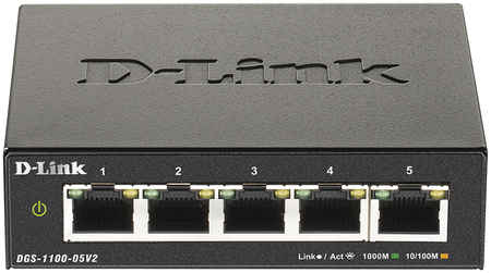 Коммутатор D-Link DGS-1100-05V2/A1A 5G