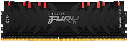Оперативная память Kingston 32Gb DDR4 3200MHz (KF432C16RBAK4/32) (4x8Gb KIT) FURY Renegade RGB
