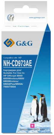 Картридж G&G NH-CD973AE, пурпурный / NH-CD973AE