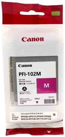 Картридж для плоттера Canon PFI-102M, пурпурный, оригинал (0897B001) 965844465869956
