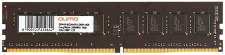 Оперативная память QUMO 16Gb DDR4 3200MHz (QUM4U-16G3200P22) 965844465900347