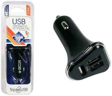 Зарядное устройство Nova Bright 3 USB-порта