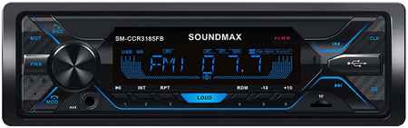 Автомагнитола Soundmax SM-CCR3185FB 965844465903730