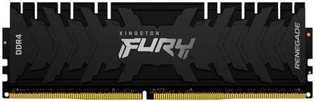 Оперативная память Kingston Fury Renegade 8Gb DDR4 4000MHz (KF440C19RB/8)