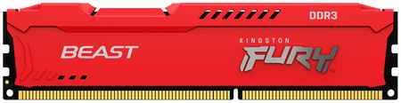 Оперативная память Kingston FURY Beast Red (KF316C10BR/4), DDR3 1x4Gb, 1600MHz 965844465909620
