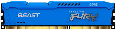 Оперативная память Kingston Fury Beast Blue 8Gb DDR-III 1600MHz (KF316C10B/8) 965844465909621