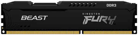 Оперативная память Kingston Fury Beast 4Gb DDR-III 1866MHz (KF318C10BB/4)