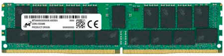 Оперативная память Micron (MTA18ASF2G72PDZ-3G2R1), DDR4 1x16Gb, 3200MHz