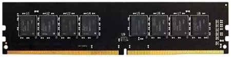 Оперативная память QUMO 8Gb DDR4 3200MHz (QUM4U-8G3200P22)