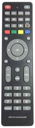 Пульт ДУ универсальный для ТВ приставок Uni DVB-T2+3 965844465912845