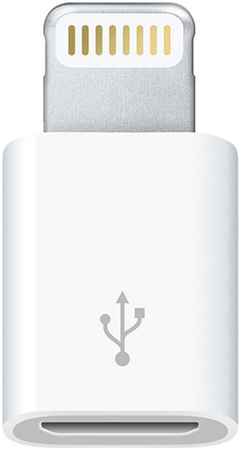 Переходник Micro USB - Apple 8pin 965844465912846