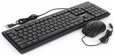 Комплект клавиатура и мышь Гарнизон GKS-126 965844465933122