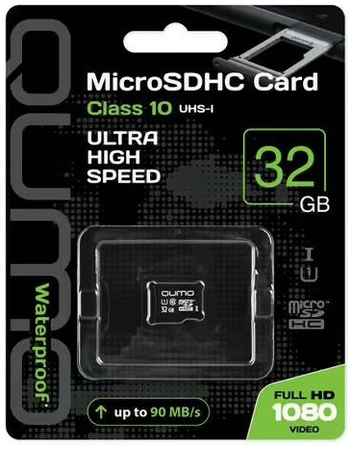 Карта памяти Qumo MicroSDHC Class 10 UHS-I 32 Гб 965844465965054