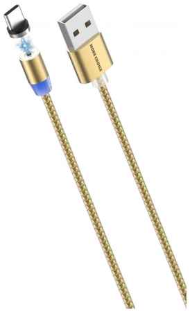 Дата-кабель More choice K61Sa Smart USB 3.0A для Type-C Magnetic нейлон 1м Gold 965844465965070